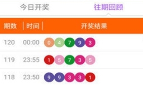 168图库助手手机下载