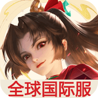 王者荣耀海外版(Honor of Kings)安卓版_王者荣耀海外版(Honor of Kings)正式版下载