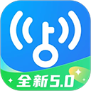 WiFi万能钥匙手机客户端