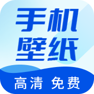 壁纸无忧app最新官方版_