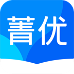 菁优网安卓版下载_菁优