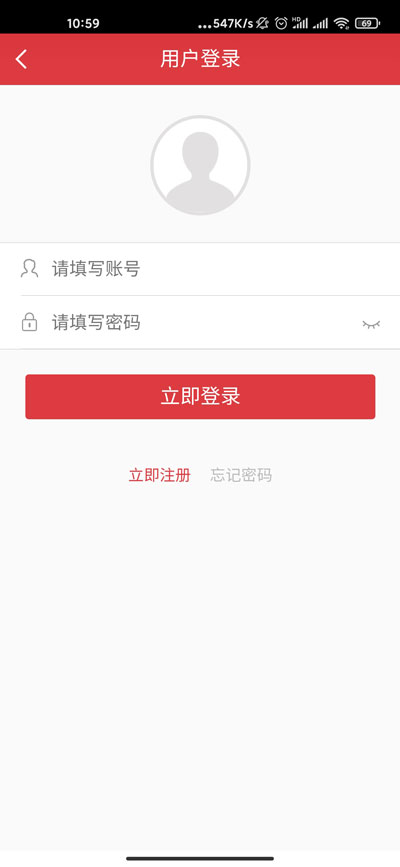 神彩争霸10app最新官方版下载_神彩争霸10下载手机版