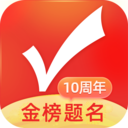 优志愿2024手机端_优志