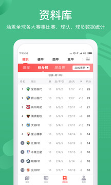 中国福利彩票彩虹多多2025最新版免费下载_中国福利彩票彩虹多多纯净版下载