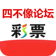 澳门四不像图资料大全最