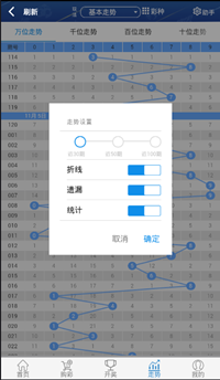 01彩票官网安卓App下载_01彩票官网app最新官方版下载