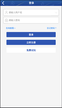 01彩票官网安卓App下载_01彩票官网app最新官方版下载