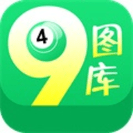 49图库图纸更新最快APP