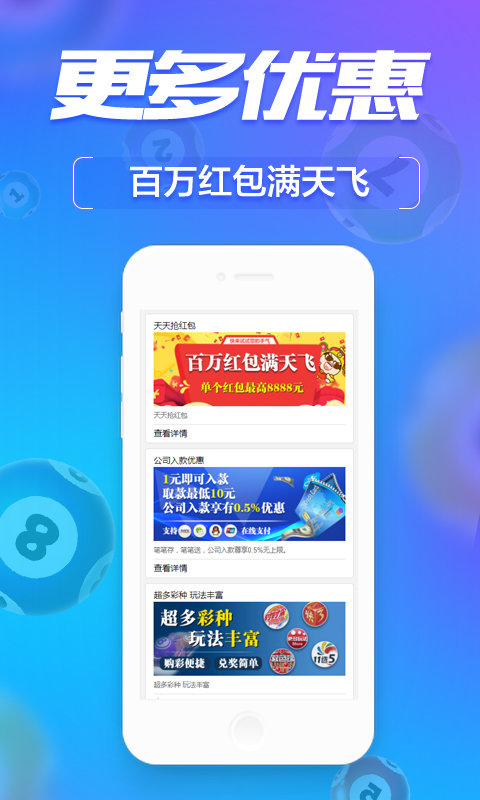 49图库图纸更新最快APP安卓App下载_49图库图纸更新最快APP最新版下载