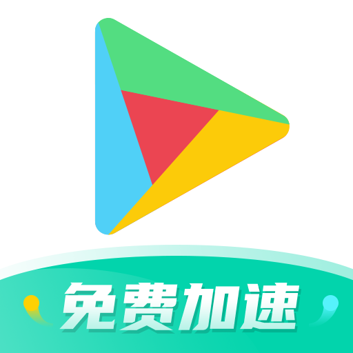 ourplay原谷歌空间APP下