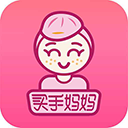 买手妈妈本安卓2025最新