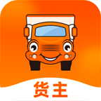 运满满货主版app官方正