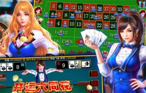 红桃棋牌唯一版本