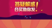 699彩票软件下载
