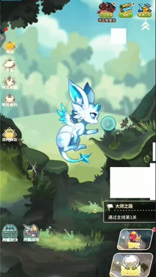 领主大乱斗小米版本