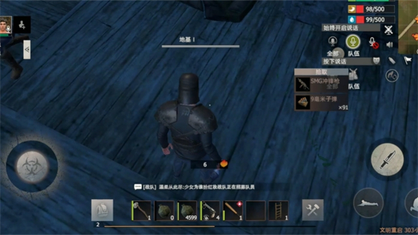 王牌战争小米版本