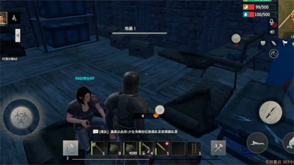 王牌战争小米版本