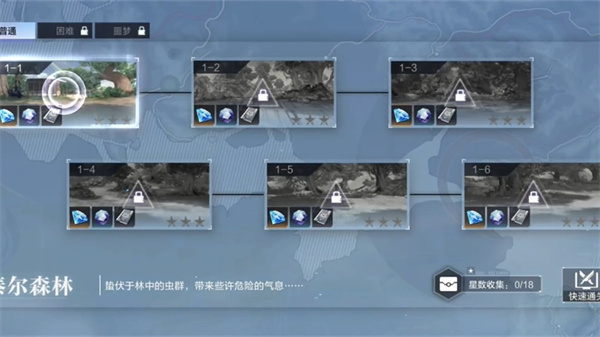 时空猎人3小米版