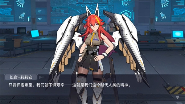 时空猎人3小米版