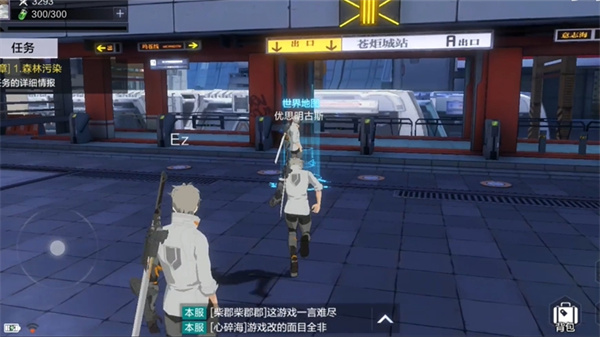 时空猎人3小米版
