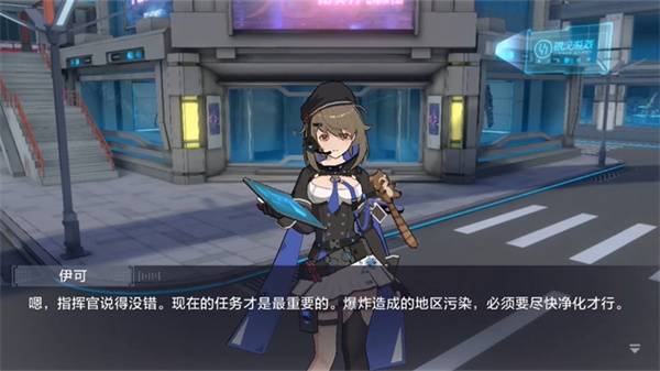 时空猎人3小米版