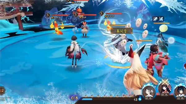 阴阳师小米渠道服