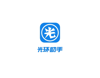光环助手app下载安装