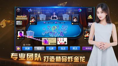 月月棋牌官方正版