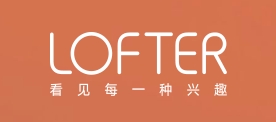 网易LOFTER  App官方下载