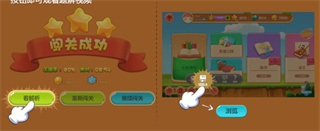 乐乐课堂天天练免费版