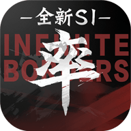 率土之滨小米渠道服app最新官方版_率土之滨小米渠道服免费版