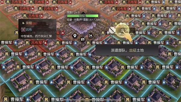率土之滨小米渠道服app最新官方版_率土之滨小米渠道服免费版