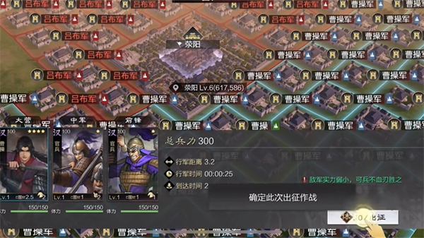 率土之滨小米渠道服app最新官方版_率土之滨小米渠道服免费版
