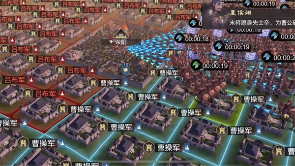 率土之滨小米渠道服app最新官方版_率土之滨小米渠道服免费版