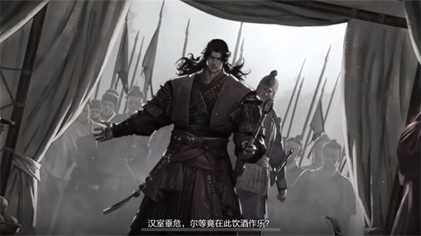 率土之滨小米渠道服app最新官方版_率土之滨小米渠道服免费版