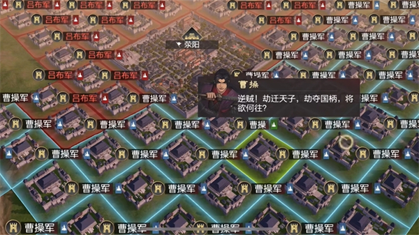 率土之滨小米渠道服app最新官方版_率土之滨小米渠道服免费版