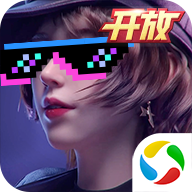 王牌竞速qq登录版安卓App_王牌竞速qq登录版最新版2025下载