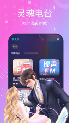 捞月狗本官方正版免费_捞月狗本正式版下载