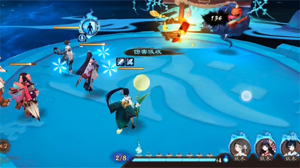 阴阳师小米渠道服游戏下载_阴阳师小米渠道服免费版下载