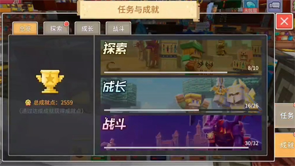 奶块小米版单机版下载_奶块小米版官方正版
