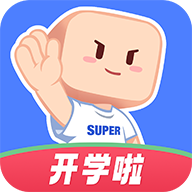 超级课程表纯净版下载_