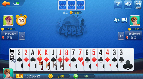 迷鹿棋牌2025最新手机版下载_迷鹿棋牌官方正版