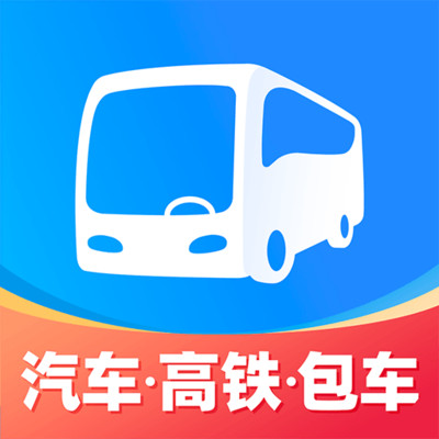 巴士管家订票网app最新