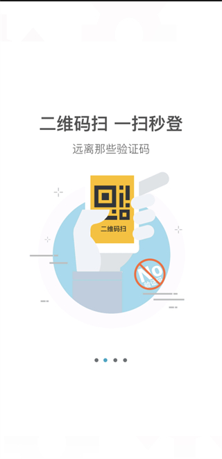 光宇游戏乾坤锁官方下载_光宇游戏乾坤锁最新版2025下载