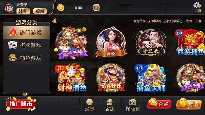 开元kycc官网版本免费下载_开元kycc官网版本app官方正版