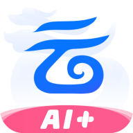 中国移动云盘全新2025版