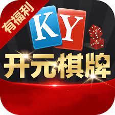 开元国际棋牌安卓版下载安装_开元国际棋牌全新2025版