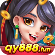 全优棋牌qy888fun官方下载最新版本2025_全优棋牌qy888fun官方下载最新版本2025