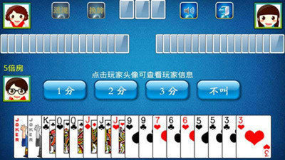 全优棋牌qy888fun官方下载最新版本2025_全优棋牌qy888fun官方下载最新版本2025