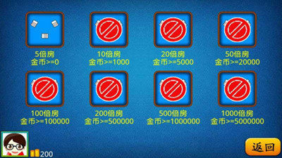 全优棋牌qy888fun官方下载最新版本2025_全优棋牌qy888fun官方下载最新版本2025